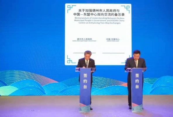 16226145479883.png 8a23fa2c8c20e689f48a2150dd21f03.png